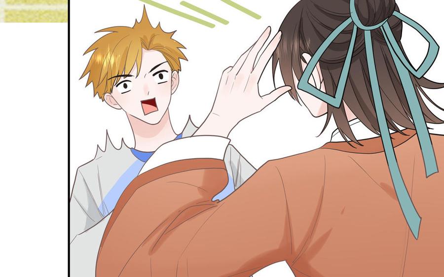 妖怪混圈指南 - 第17话 加入选秀团队 - 第63张图