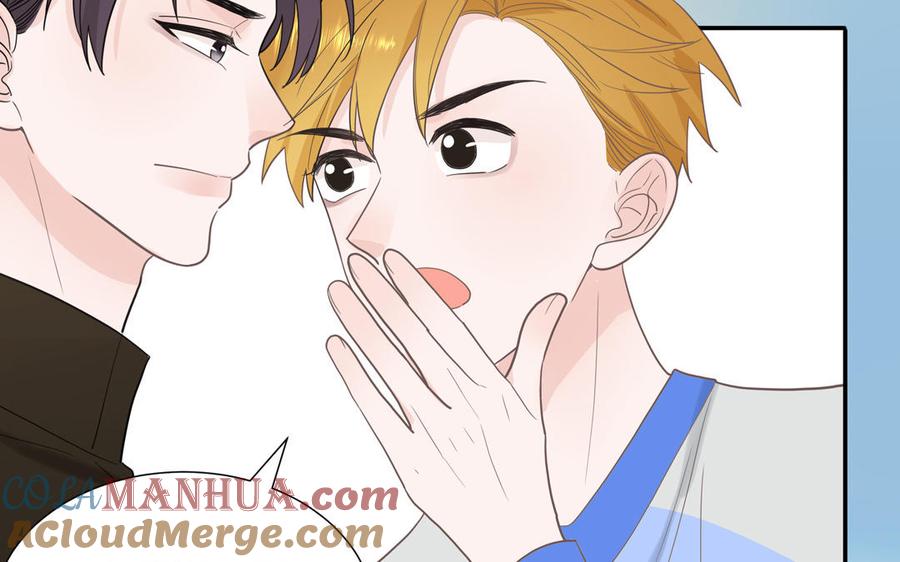 妖怪混圈指南 - 第17话 加入选秀团队 - 第46张图