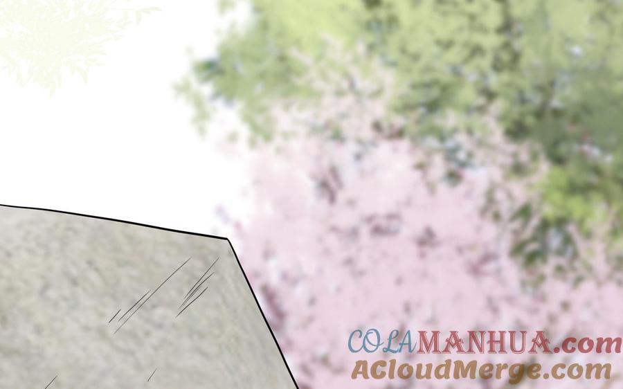 妖怪混圈指南 - 第17话 加入选秀团队 - 第22张图