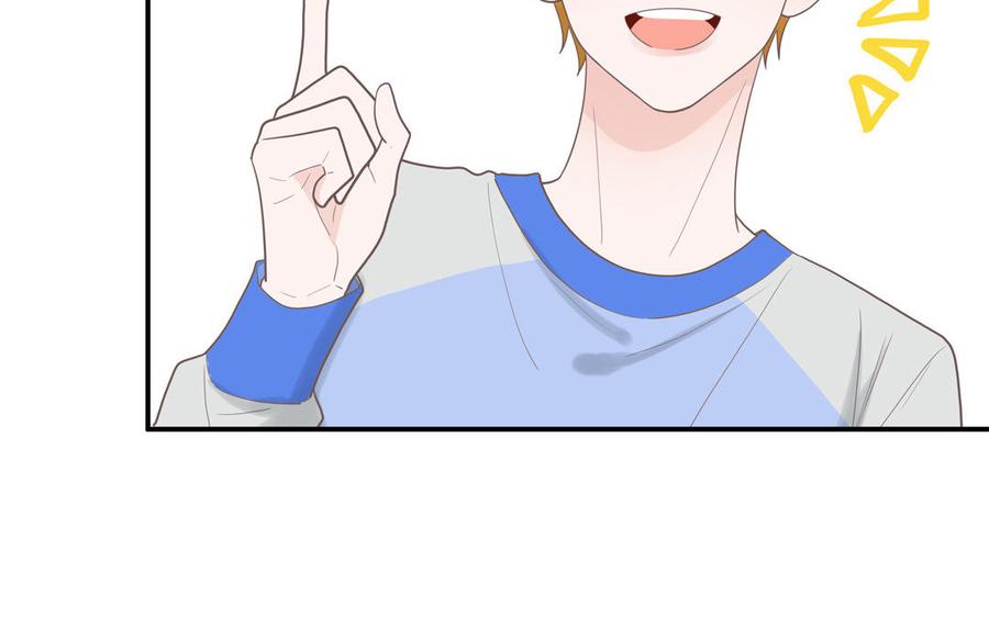 妖怪混圈指南 - 第17话 加入选秀团队 - 第18张图