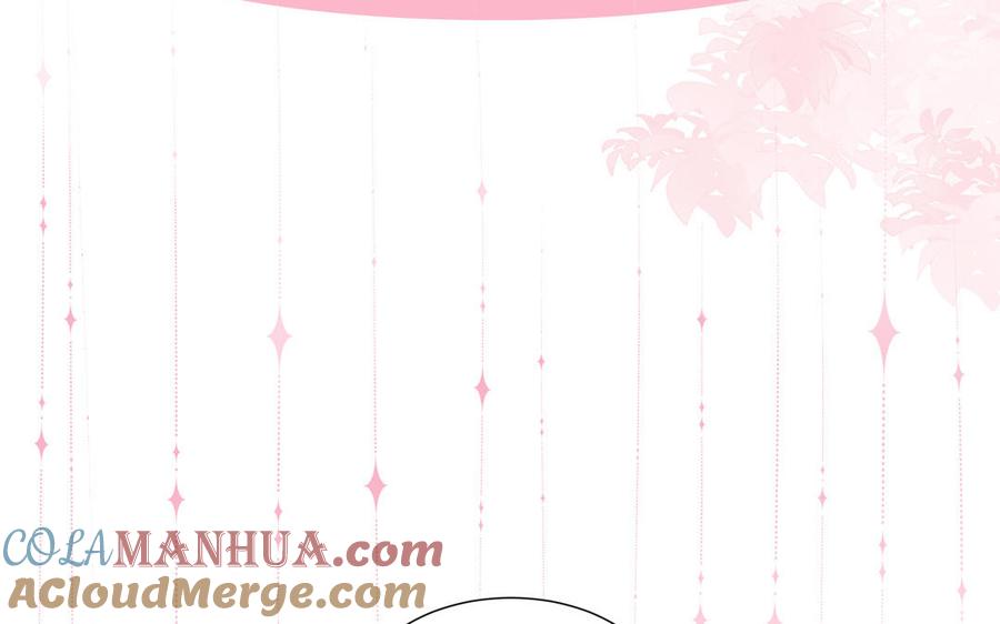 妖怪混圈指南 - 第17话 加入选秀团队 - 第34张图