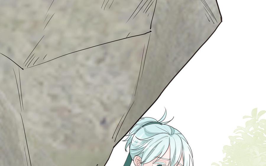 妖怪混圈指南 - 第17话 加入选秀团队 - 第26张图