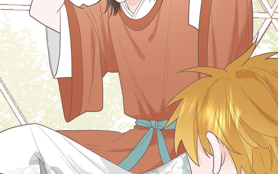 妖怪混圈指南 - 第17话 加入选秀团队 - 第68张图