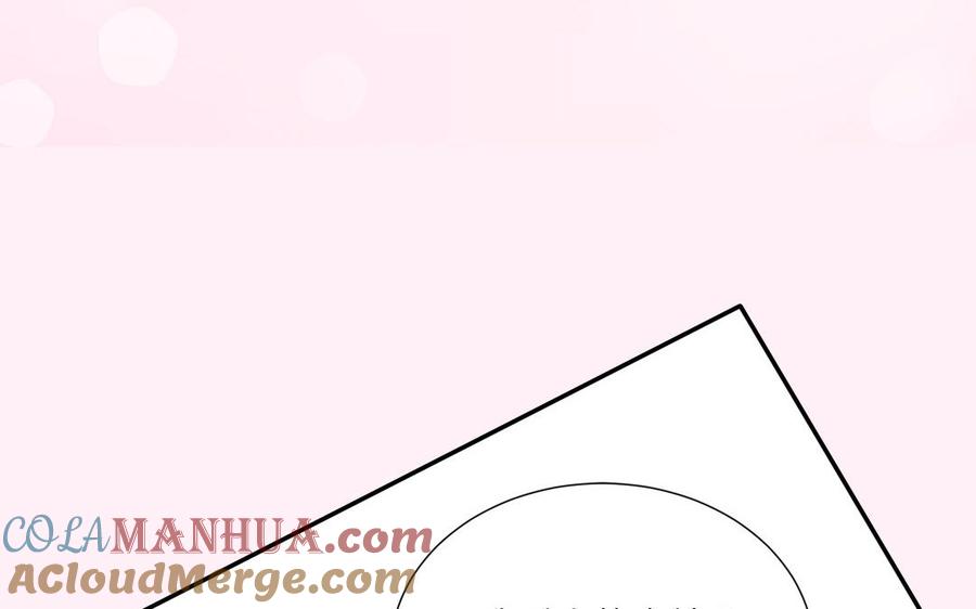 妖怪混圈指南 - 第18话 我美吧 - 第31张图