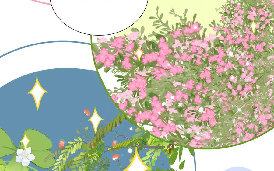 妖怪混圈指南 - 第18话 我美吧 - 第44张图