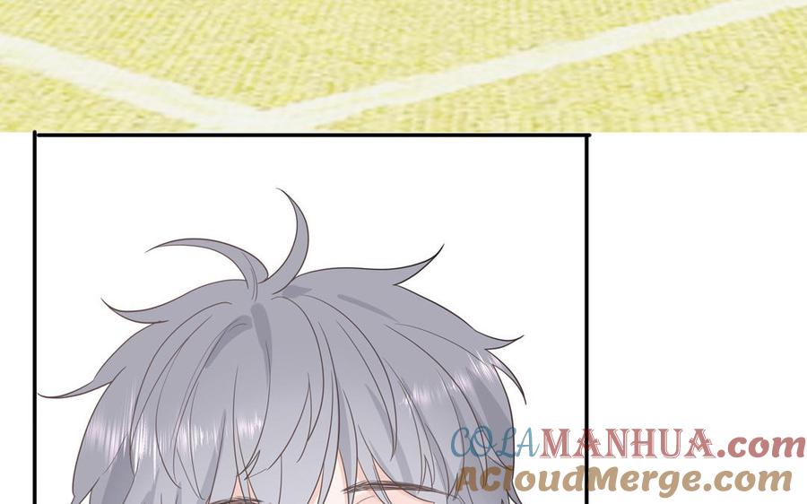 妖怪混圈指南 - 第18话 我美吧 - 第37张图