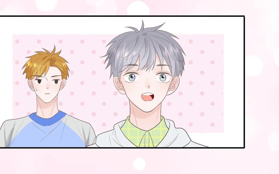 妖怪混圈指南 - 第18话 我美吧 - 第30张图