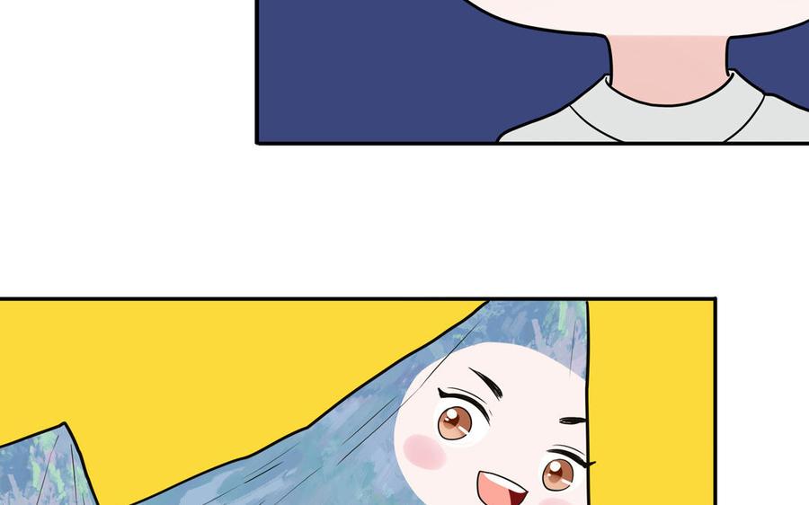 妖怪混圈指南 - 第18话 我美吧 - 第41张图