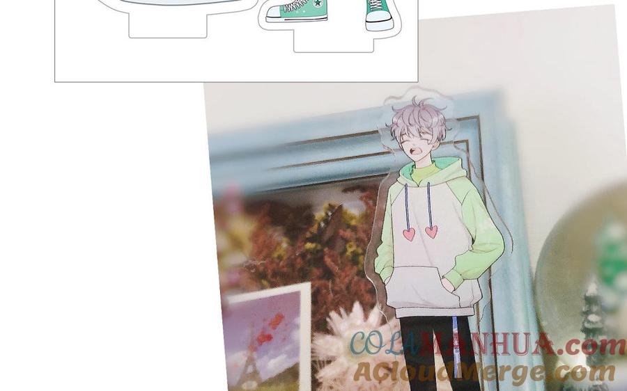 妖怪混圈指南 - 第18话 我美吧 - 第70张图