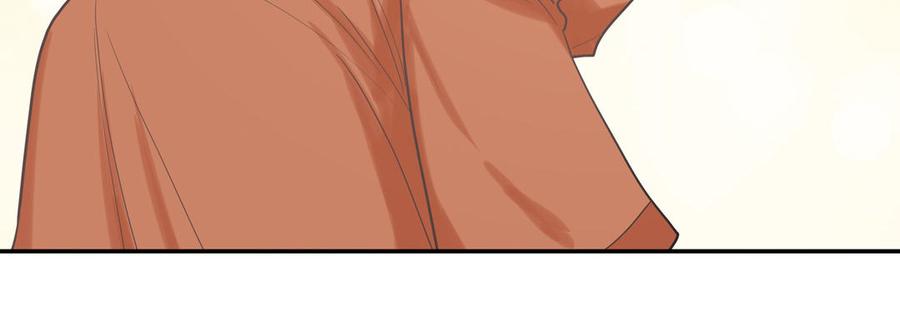 妖怪混圈指南 - 第18话 我美吧 - 第47张图