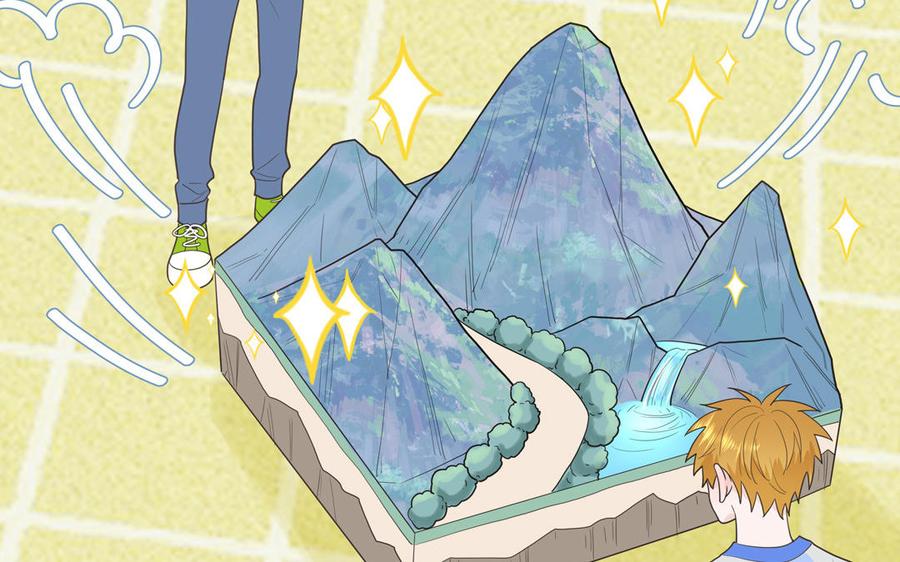 妖怪混圈指南 - 第18话 我美吧 - 第17张图