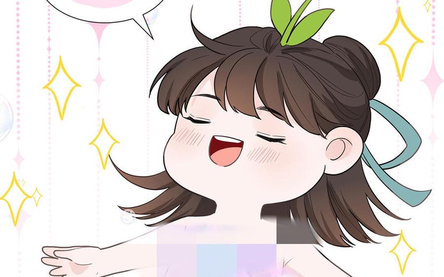 妖怪混圈指南 - 第18话 我美吧 - 第62张图