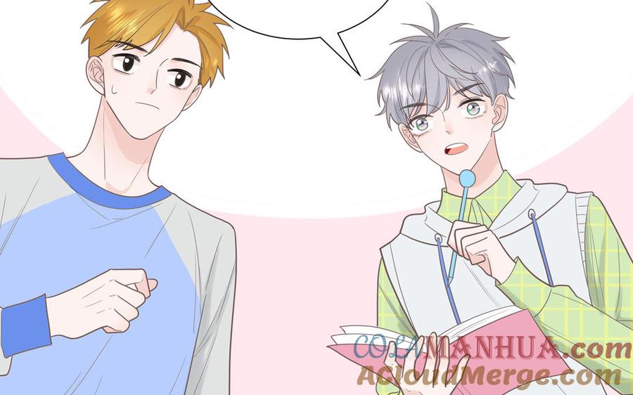 妖怪混圈指南 - 第18话 我美吧 - 第10张图