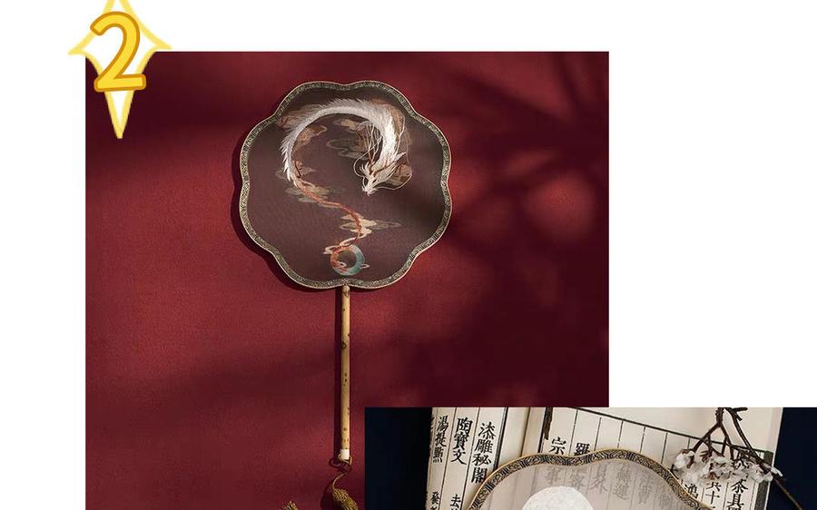 妖怪混圈指南 - 第1话 小蜗牛下山 - 第78张图