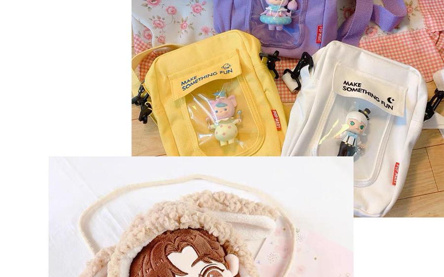 妖怪混圈指南 - 第1话 小蜗牛下山 - 第83张图