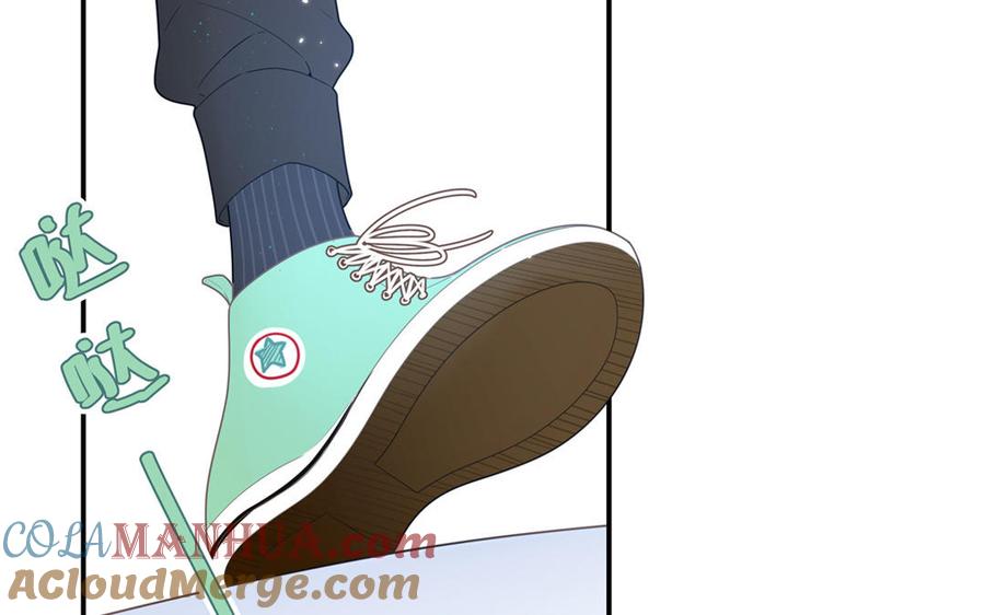 妖怪混圈指南 - 第1话 小蜗牛下山 - 第46张图