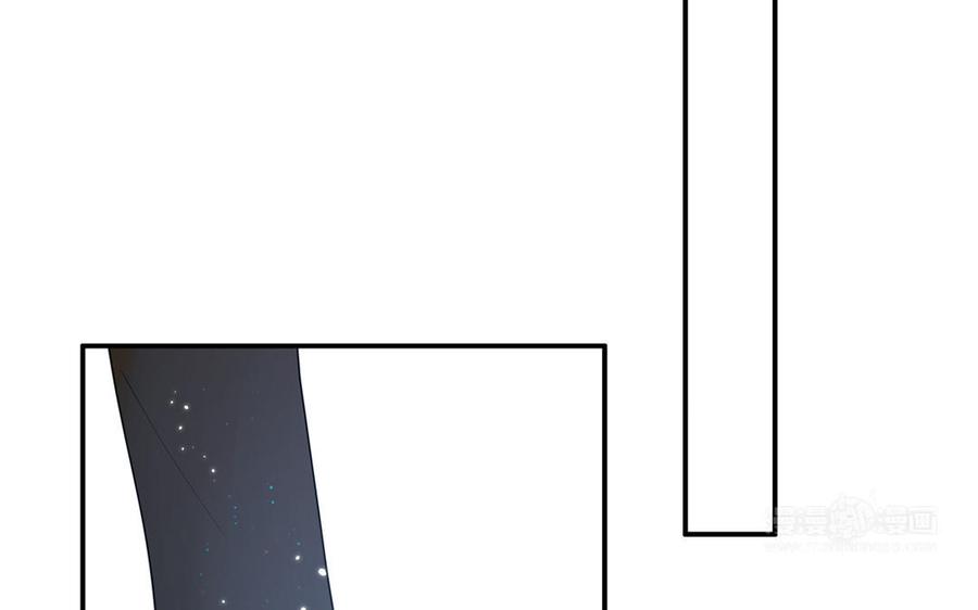 妖怪混圈指南 - 第1话 小蜗牛下山 - 第45张图