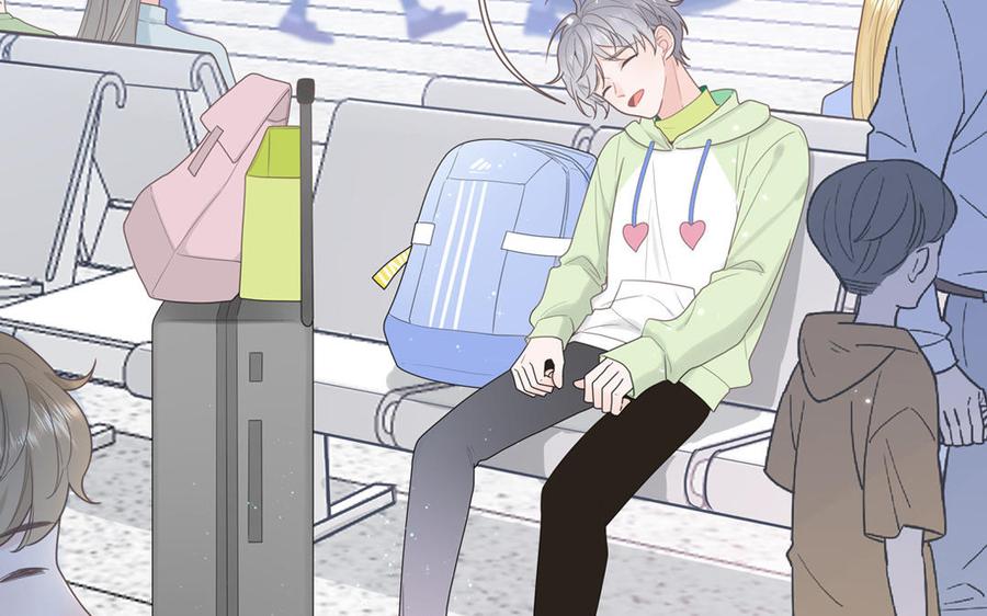 妖怪混圈指南 - 第1话 小蜗牛下山 - 第54张图