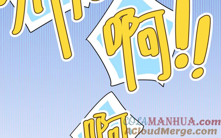 妖怪混圈指南 - 第1话 小蜗牛下山 - 第40张图