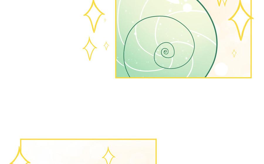 妖怪混圈指南 - 第1话 小蜗牛下山 - 第68张图