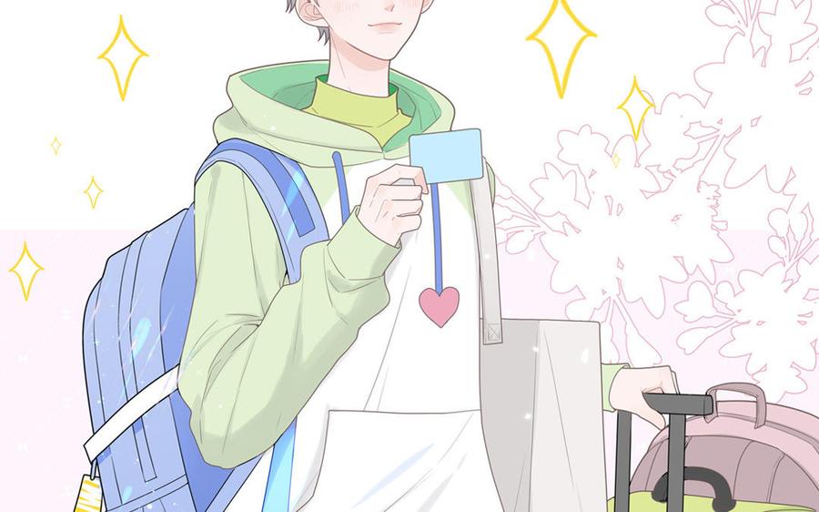 妖怪混圈指南 - 第1话 小蜗牛下山 - 第11张图