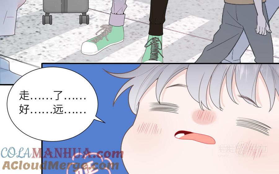 妖怪混圈指南 - 第1话 小蜗牛下山 - 第55张图