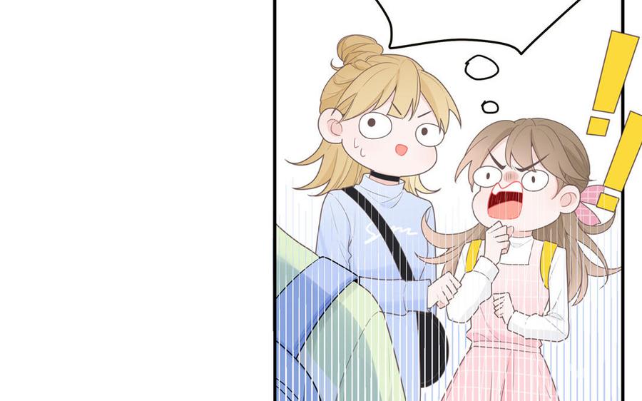 妖怪混圈指南 - 第1话 小蜗牛下山 - 第29张图