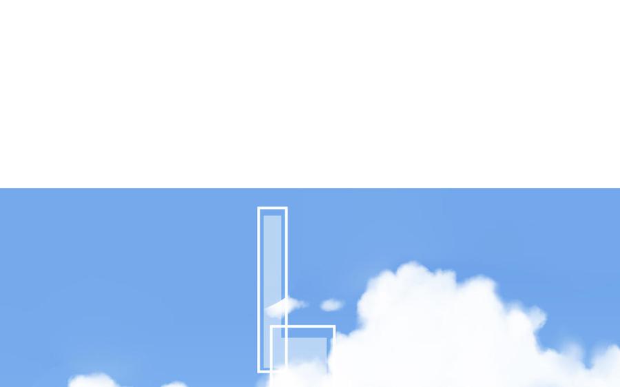 妖怪混圈指南 - 第1话 小蜗牛下山 - 第6张图