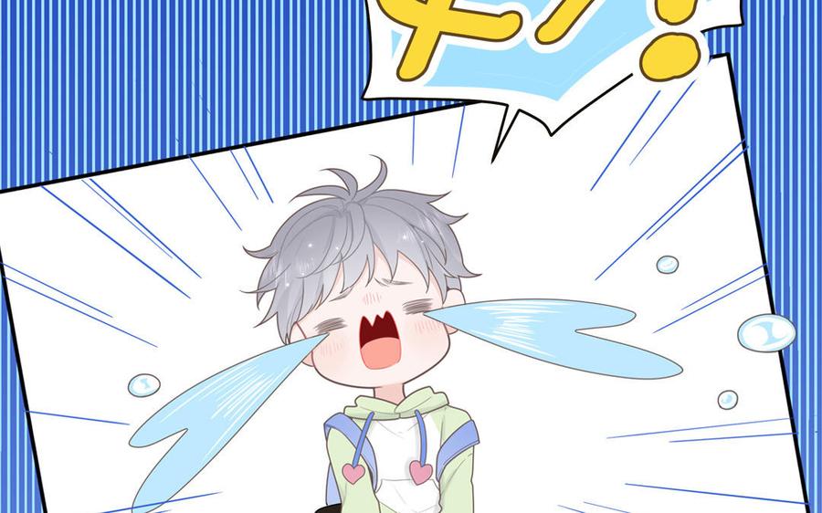 妖怪混圈指南 - 第1话 小蜗牛下山 - 第38张图