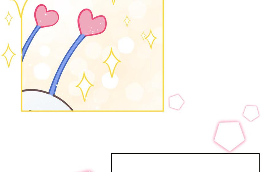 妖怪混圈指南 - 第1话 小蜗牛下山 - 第69张图