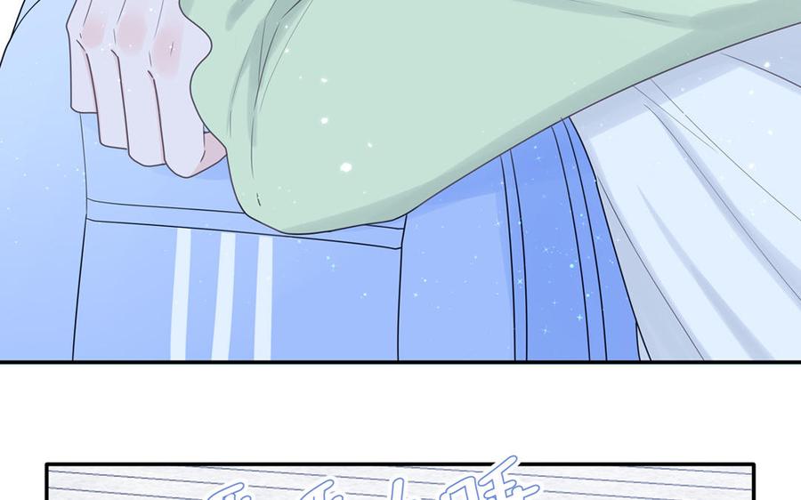 妖怪混圈指南 - 第1话 小蜗牛下山 - 第60张图