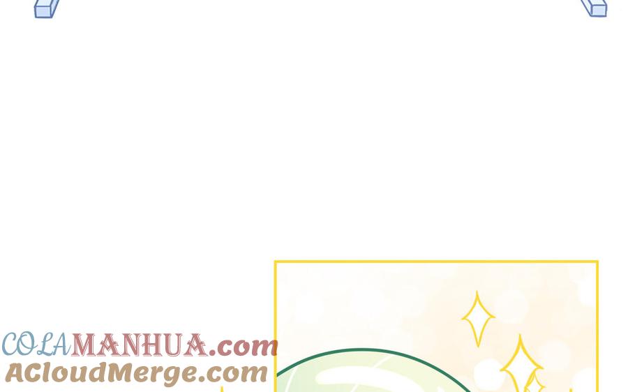 妖怪混圈指南 - 第1话 小蜗牛下山 - 第67张图