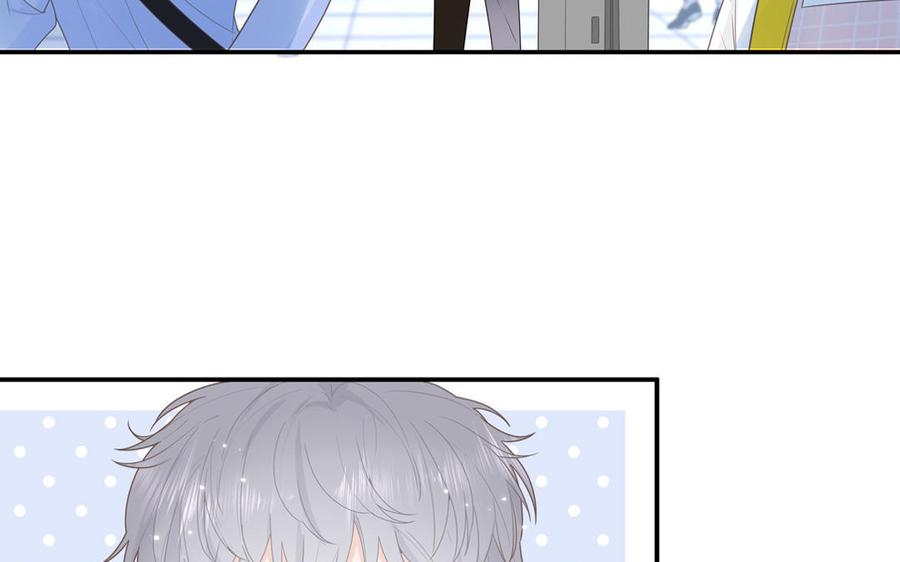 妖怪混圈指南 - 第1话 小蜗牛下山 - 第32张图