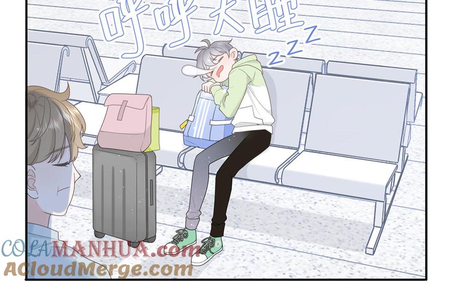 妖怪混圈指南 - 第1话 小蜗牛下山 - 第61张图