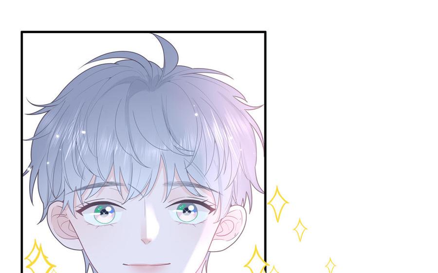 妖怪混圈指南 - 第1话 小蜗牛下山 - 第27张图