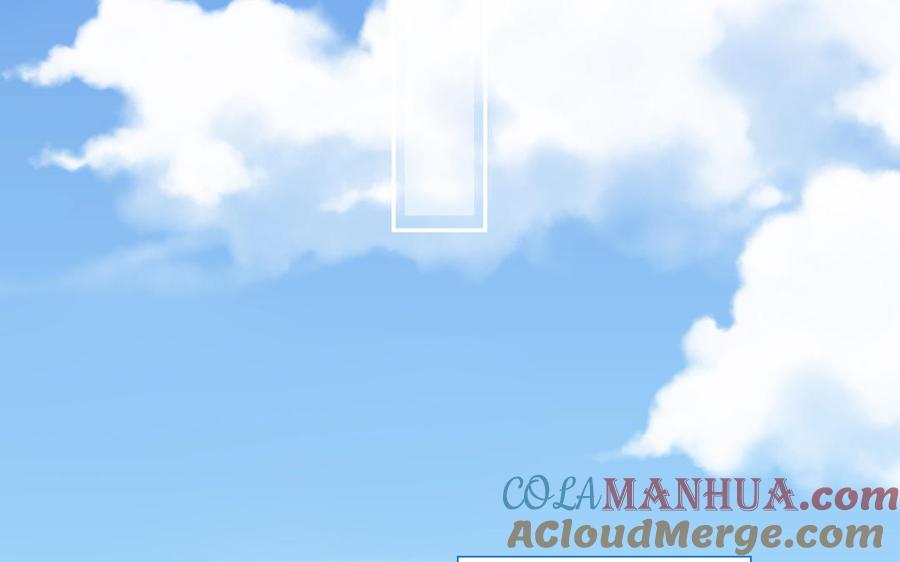 妖怪混圈指南 - 第1话 小蜗牛下山 - 第7张图