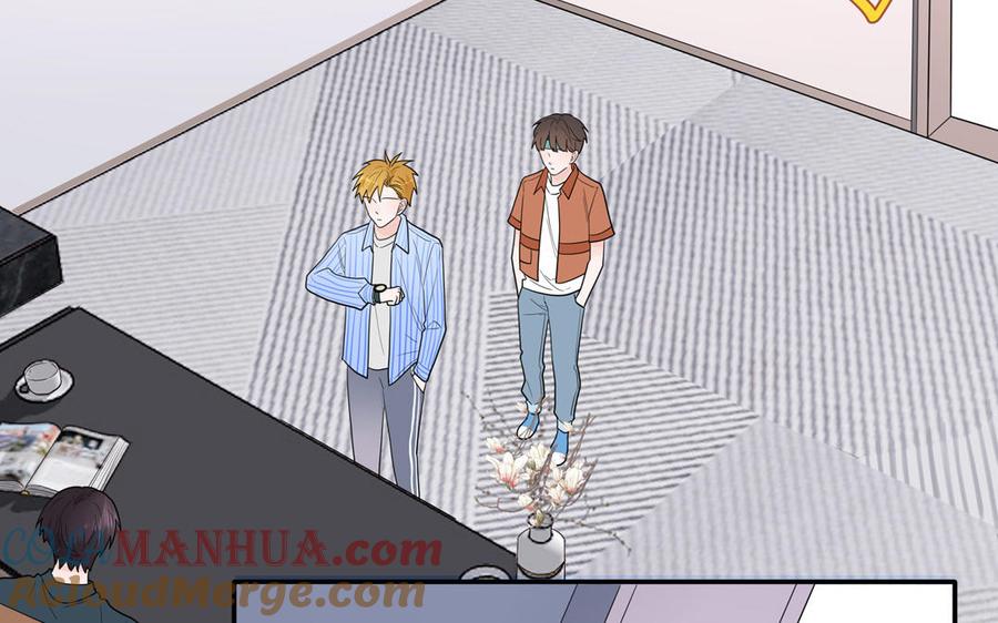 妖怪混圈指南 - 第19话 暗中观察 - 第43张图