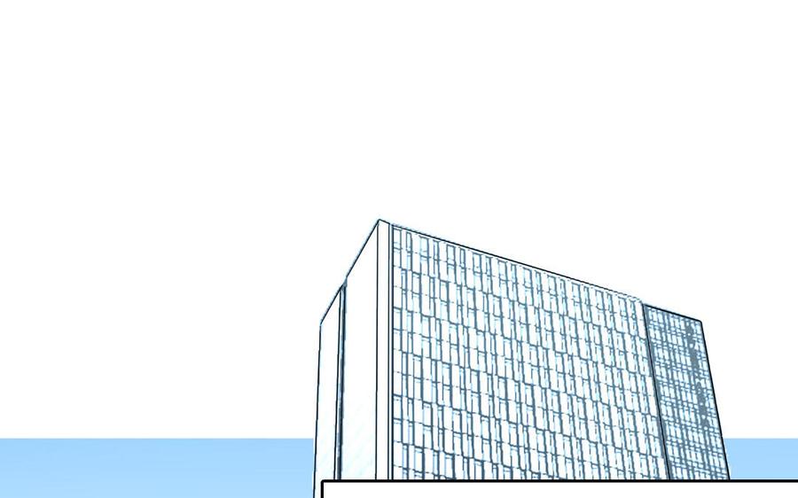 妖怪混圈指南 - 第19话 暗中观察 - 第6张图