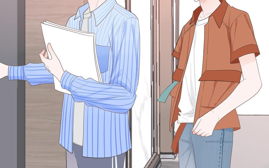 妖怪混圈指南 - 第19话 暗中观察 - 第24张图