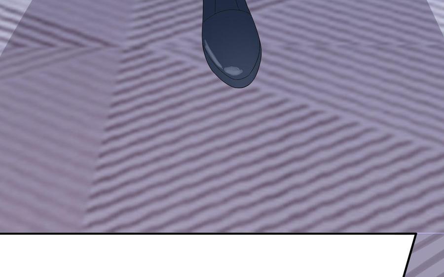 妖怪混圈指南 - 第19话 暗中观察 - 第30张图