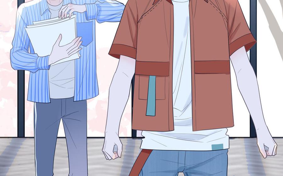 妖怪混圈指南 - 第19话 暗中观察 - 第9张图