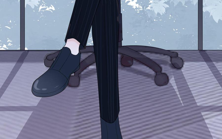 妖怪混圈指南 - 第19话 暗中观察 - 第29张图