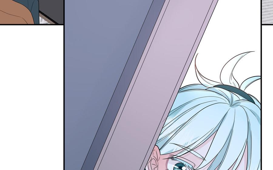 妖怪混圈指南 - 第19话 暗中观察 - 第44张图