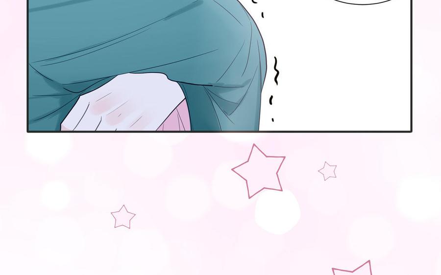 妖怪混圈指南 - 第19话 暗中观察 - 第59张图