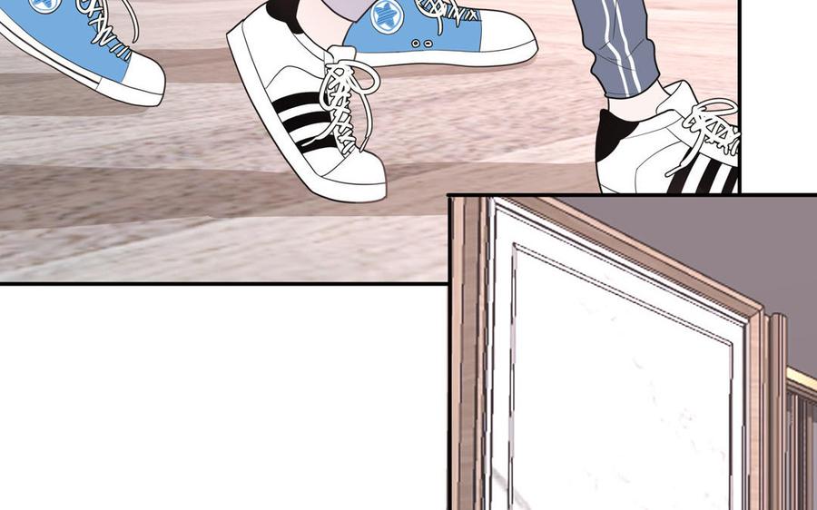 妖怪混圈指南 - 第19话 暗中观察 - 第21张图