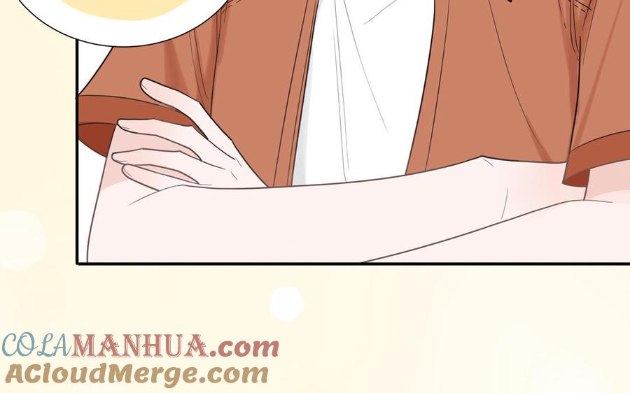 妖怪混圈指南 - 第19话 暗中观察 - 第16张图