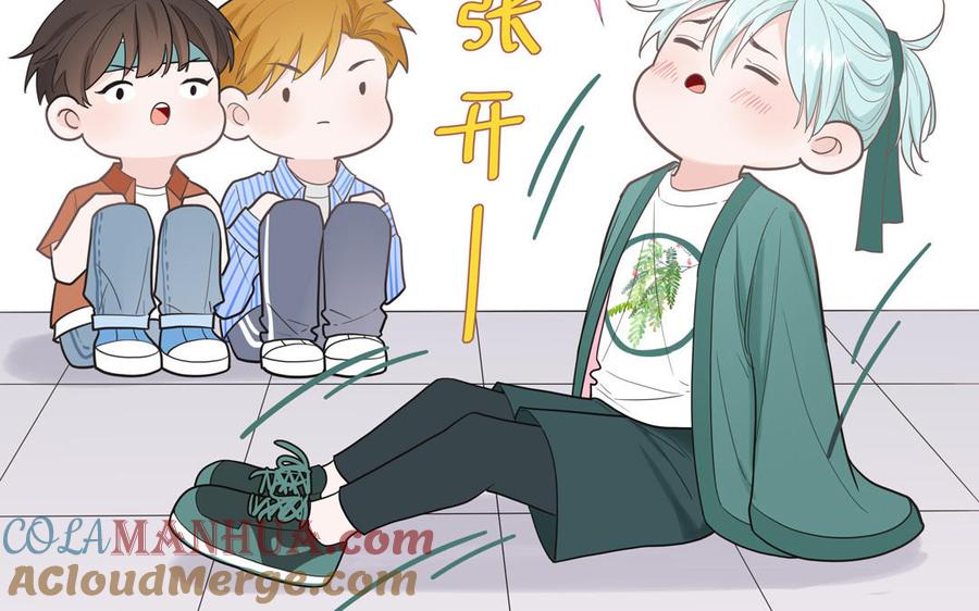 妖怪混圈指南 - 第19话 暗中观察 - 第61张图