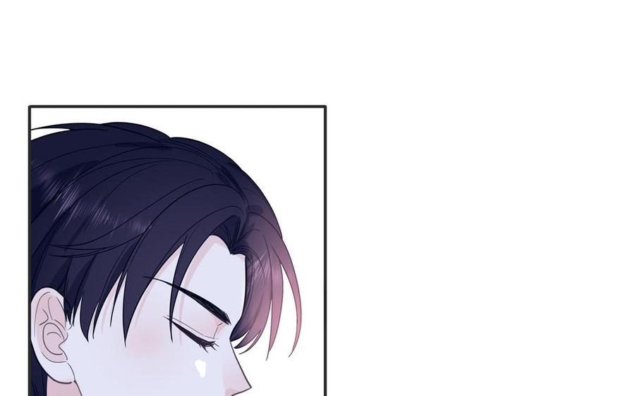 妖怪混圈指南 - 第19话 暗中观察 - 第47张图