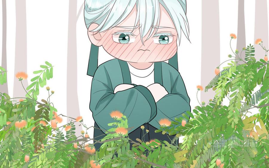 妖怪混圈指南 - 第20话 时夏的过去（一） - 第15张图