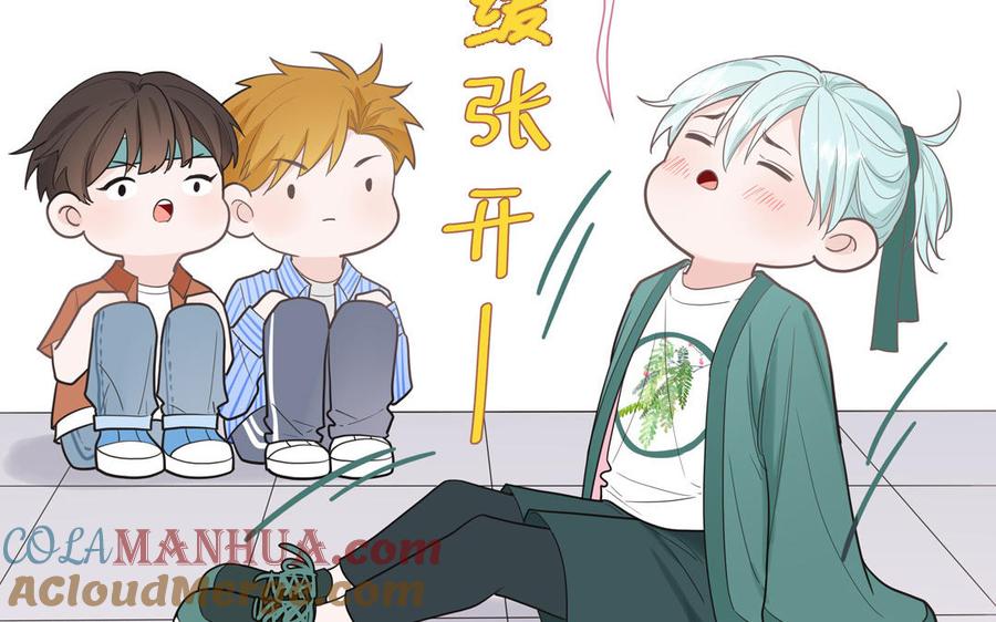 妖怪混圈指南 - 第20话 时夏的过去（一） - 第10张图